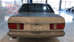 مێرسێدس بێنز S-Class